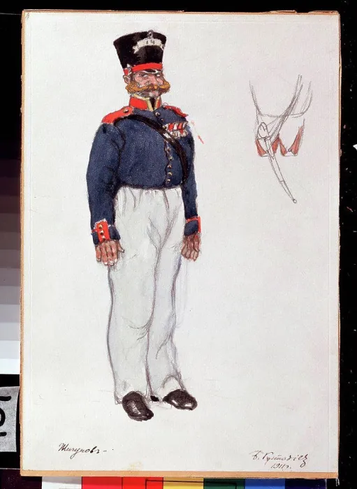 Framed Print : Costume design for the theatre play The fiery Heart by A Framed Print : Costume design for the theatre play The fiery Heart by A