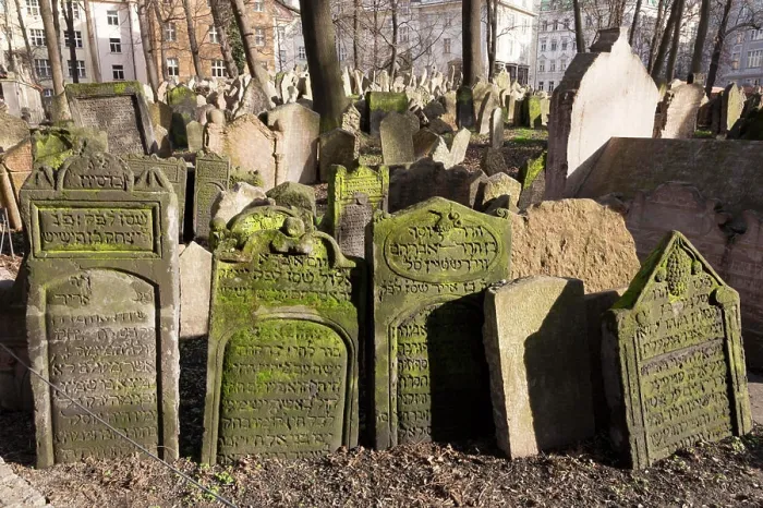 Framed Print : Czech Republic, Prague. Headstones with Hebrew inscriptions in Old Jewish Cemetery Framed Print : Czech Republic, Prague. Headstones with Hebrew inscriptions in Old Jewish Cemetery
