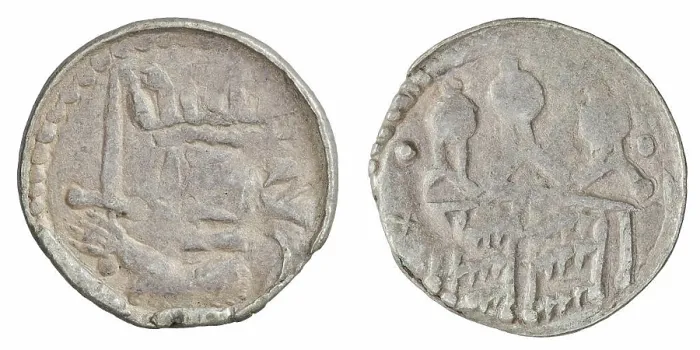 Framed Print : denarius (royal type). Bolesław II Śmiały (król Polski ; 1058-1079), ruler Framed Print : denarius (royal type). Bolesław II Śmiały (król Polski ; 1058-1079), ruler