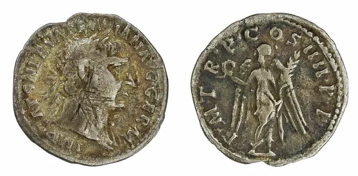 Framed Print : ﻿denarius. Trajan (cesarz rzymski ; 98-117), issuer