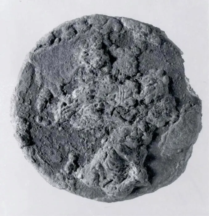 Framed Print : Dish 4th millennium B.C.. Dish. 4th millennium B.C.. Bronze. Uruk. Mesopotamia, Nippur