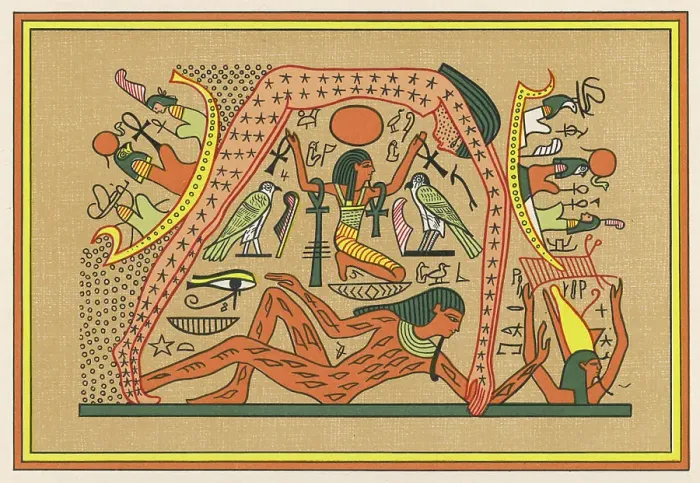Framed Print : An Egyptian view of Creation - Geb Framed Print : An Egyptian view of Creation - Geb