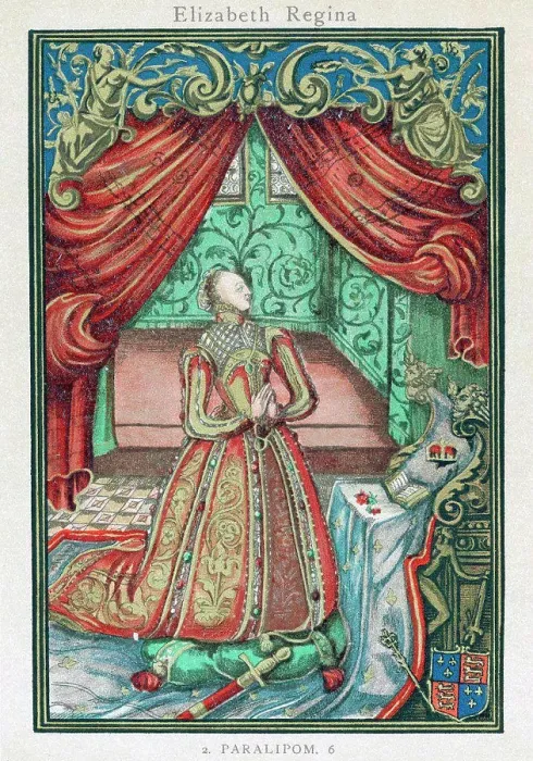 Framed Print : Elizabeth I (1533-1603) Queen of England and Ireland from 1558
