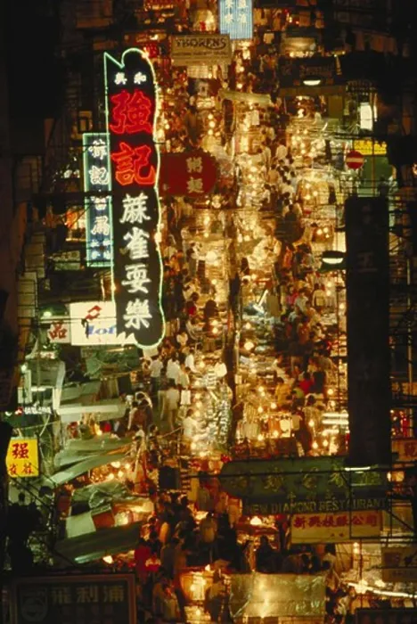 Framed Print : Exotic Temple STreet outdoors night market, Hong Kong. Extensive Orient file of 20, 000 plus images Framed Print : Exotic Temple STreet outdoors night market, Hong Kong. Extensive Orient file of 20, 000 plus images