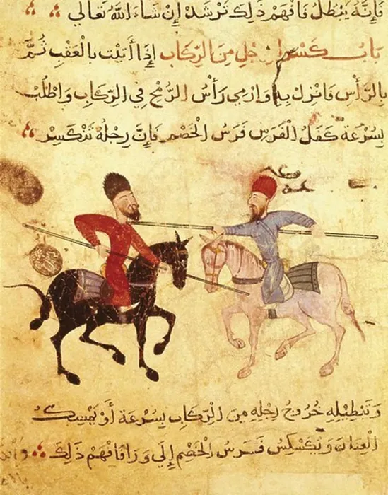 Framed Print : Fatimid period (10th-12th c.). Islamic art. Miniature Painting. EGYPT. CAIRO. Cairo. Museum of Islamic Arts Framed Print : Fatimid period (10th-12th c.). Islamic art. Miniature Painting. EGYPT. CAIRO. Cairo. Museum of Islamic Arts