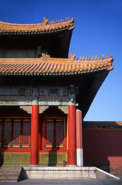 Framed Print : The Forbidden City, built between 1406 and 1420 Framed Print : The Forbidden City, built between 1406 and 1420