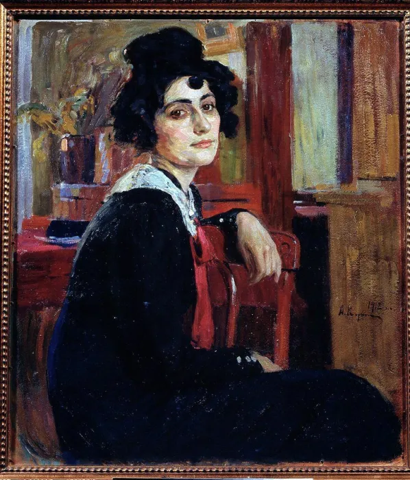 Framed Print : A frenchwoman by Korin, Alexei Mikhaylovich (1865-1923) / State S Framed Print : A frenchwoman by Korin, Alexei Mikhaylovich (1865-1923) / State S