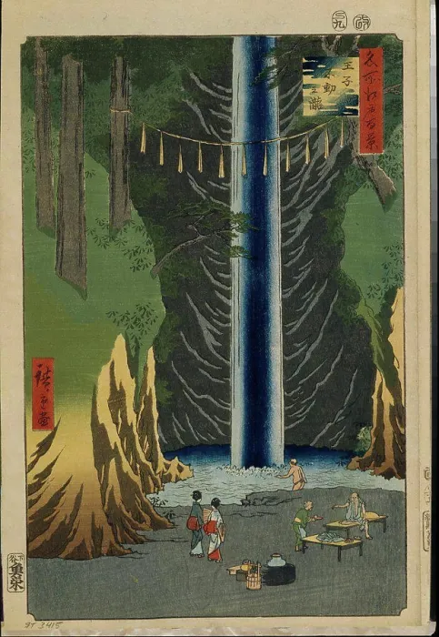 Framed Print : Fudo Falls in Oji (One Hundred Famous Views of Edo) by Hiroshige Framed Print : Fudo Falls in Oji (One Hundred Famous Views of Edo) by Hiroshige