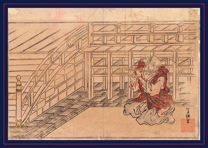 Framed Print : Fuefuki okina, Old man playing a flute Framed Print : Fuefuki okina, Old man playing a flute
