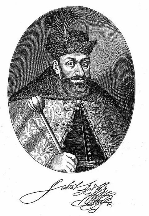 Framed Print : Gabriel Bethlen of Iktar, c. 1580 Framed Print : Gabriel Bethlen of Iktar, c. 1580