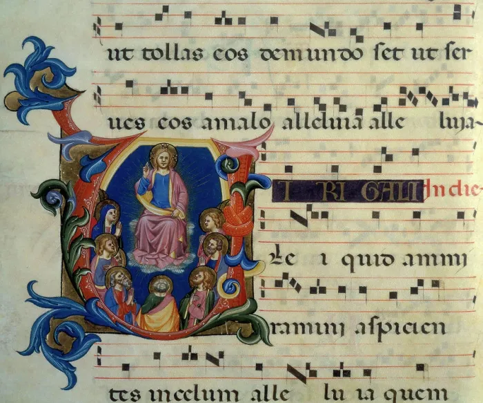 Framed Print : Gradual Illumination - Christ Manuscript Illumination Newberry Library, Chicago Framed Print : Gradual Illumination - Christ Manuscript Illumination Newberry Library, Chicago