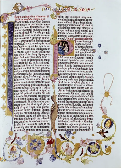 Framed Print : Gutenberg Bible