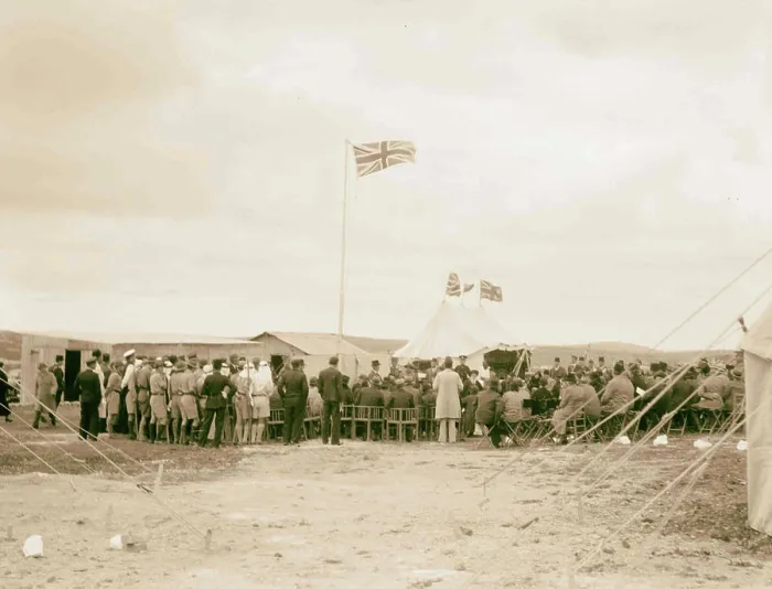 Framed Print : Inauguration of the Palestine Broadcasting Service