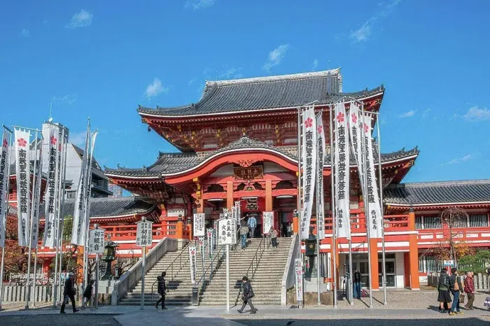 Framed Print : Japan, Nagoya City, Osu District, Ozu Kannon Temple Framed Print : Japan, Nagoya City, Osu District, Ozu Kannon Temple