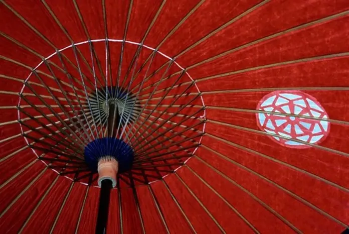 Framed Print : Japan, Red Paper Parasol Framed Print : Japan, Red Paper Parasol