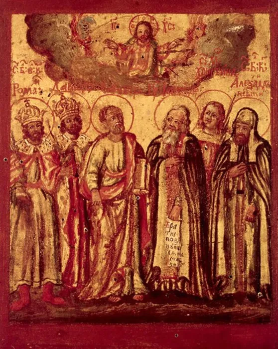 Framed Print : Jesus Enthroned With Apostles Icons