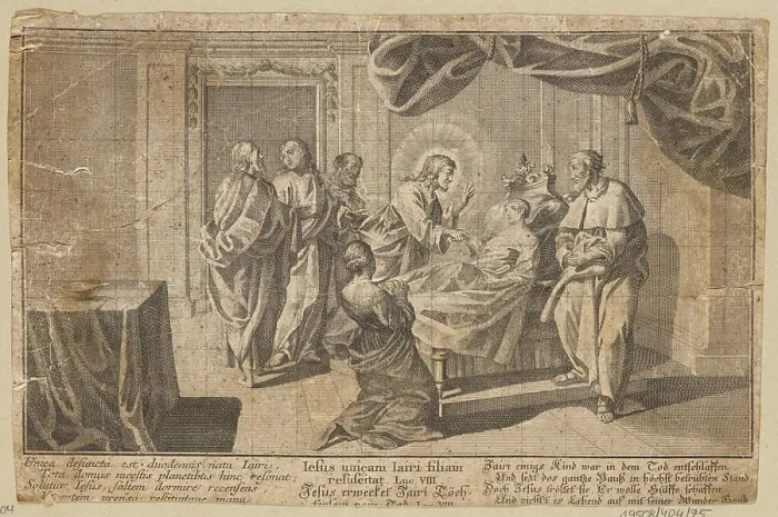 Framed Print : ﻿Jesus healing Jairus only daughter. unknown, graphic artist