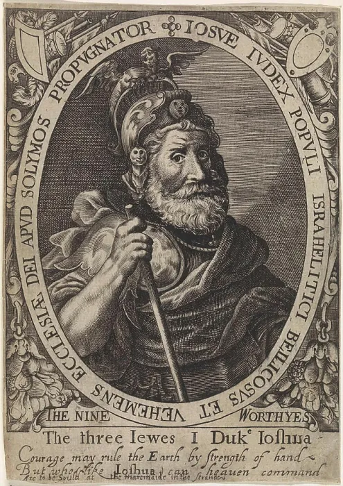 Framed Print : King Joshua as one of the nine heroes; The nine heroes Framed Print : King Joshua as one of the nine heroes; The nine heroes
