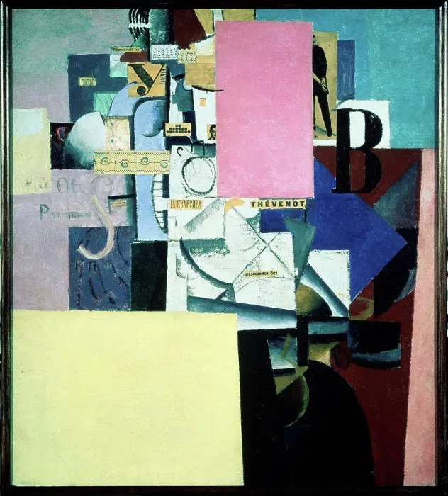 Framed Print : Lady at the Poster-post by Malevich Framed Print : Lady at the Poster-post by Malevich