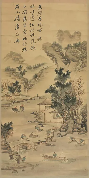 Framed Print : Landscape, 1800s. Japan, Edo period (1615-1868) or Korea Framed Print : Landscape, 1800s. Japan, Edo period (1615-1868) or Korea