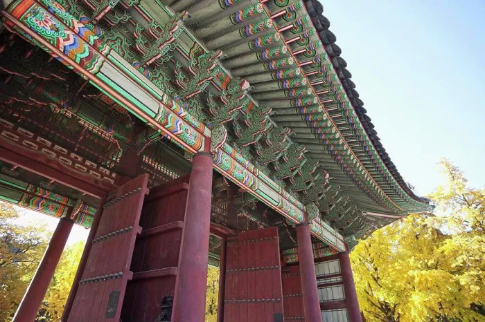 Framed Print : Low angle view of a gate, Deoksugung Palace, Seoul, South Korea Framed Print : Low angle view of a gate, Deoksugung Palace, Seoul, South Korea