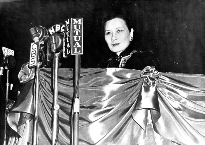 Framed Print : Madame Chiang Kai-Shek Addresses The American People -- Madame Chiang Kai-Shek Framed Print : Madame Chiang Kai-Shek Addresses The American People -- Madame Chiang Kai-Shek