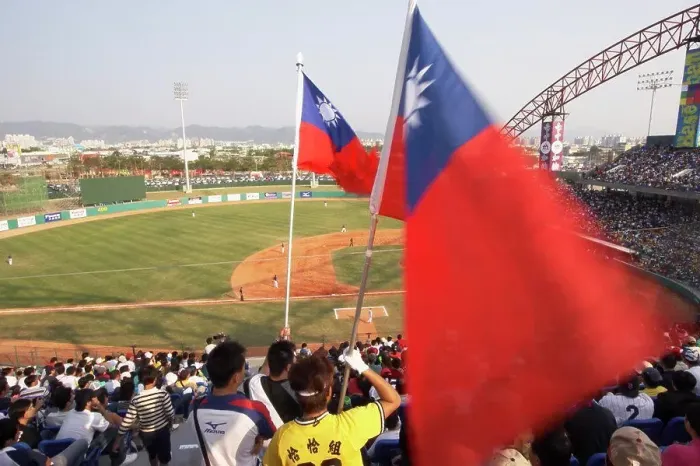 Framed Print : Man holding Taiwanese flag at baseball game, Taichung, Taiwan Framed Print : Man holding Taiwanese flag at baseball game, Taichung, Taiwan
