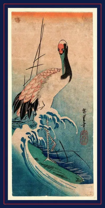 Framed Print : Nami ni tsuru, Crane in Waves Framed Print : Nami ni tsuru, Crane in Waves