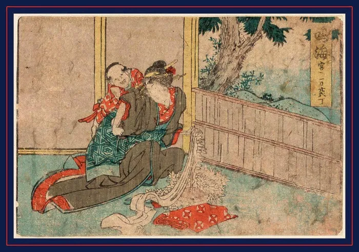 Framed Print : Narumi, Katsushika, Hokusai, 1760-1849 Framed Print : Narumi, Katsushika, Hokusai, 1760-1849