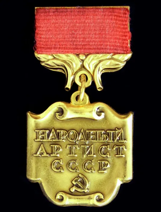 Framed Print : People's Artist of the Soviet Union medal, Orders, decorations and medals Framed Print : People's Artist of the Soviet Union medal, Orders, decorations and medals