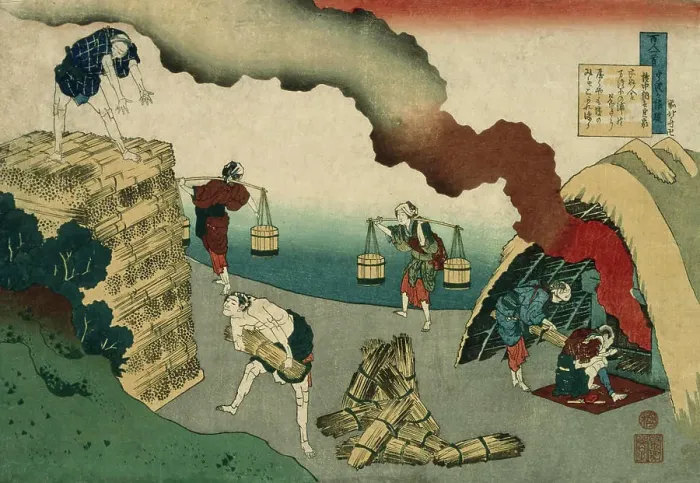 Framed Print : The Poem of Gonchunagon Sadate from the Series Framed Print : The Poem of Gonchunagon Sadate from the Series