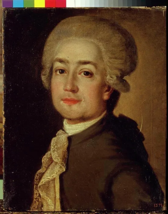 Framed Print : Portrait of Fyodor Makarov by anonymous artist, painting, Russia, St. Petersburg, State Russian Museum, 43x36 Framed Print : Portrait of Fyodor Makarov by anonymous artist, painting, Russia, St. Petersburg, State Russian Museum, 43x36