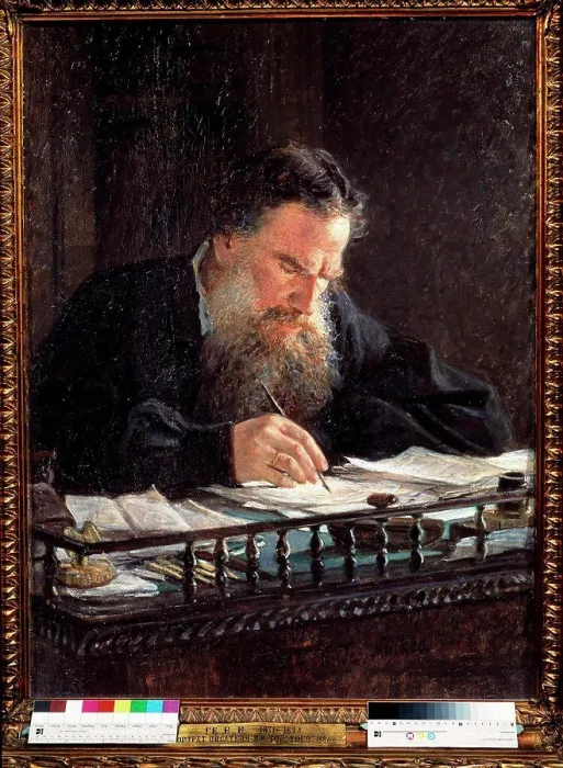 Framed Print : Portrait of Lev Tolstoy by Nikolai Nikolayevich Ge Framed Print : Portrait of Lev Tolstoy by Nikolai Nikolayevich Ge