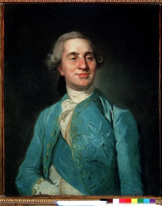 Framed Print : Portrait of Louis XVI by Joseph-Siffred Duplessis