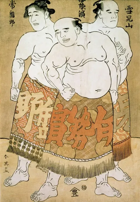 Framed Print : Portrait of Wrestlers Katsukawa Shunei (1768-1819 Japanese) Woodblock print Framed Print : Portrait of Wrestlers Katsukawa Shunei (1768-1819 Japanese) Woodblock print