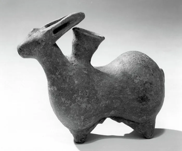 Framed Print : Rhyton in the shape of a rabbit ca. 900 B.C. Iran. Rhyton in the shape of a rabbit 327354 Framed Print : Rhyton in the shape of a rabbit ca. 900 B.C. Iran. Rhyton in the shape of a rabbit 327354