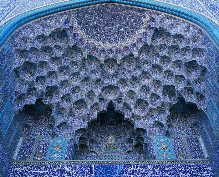Framed Print : Royal Mosque, Esfahan, Iran
