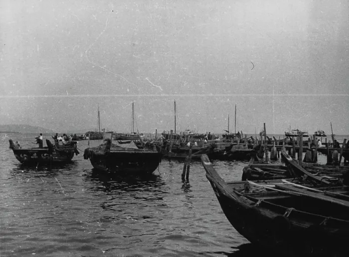 Framed Print : Sampans. November 17, 1955 Framed Print : Sampans. November 17, 1955