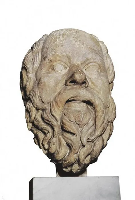Framed Print : SOCRATES (470-399 BC). Greek Athenian philosopher Framed Print : SOCRATES (470-399 BC). Greek Athenian philosopher