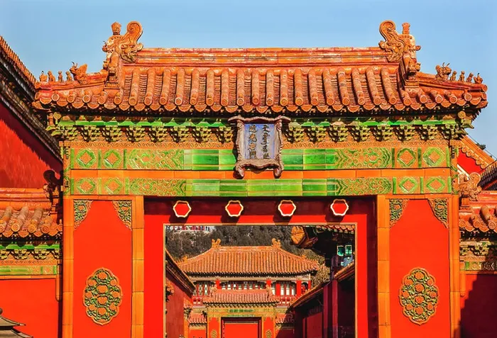 Framed Print : Stone gate, Gugong, Forbidden City Framed Print : Stone gate, Gugong, Forbidden City