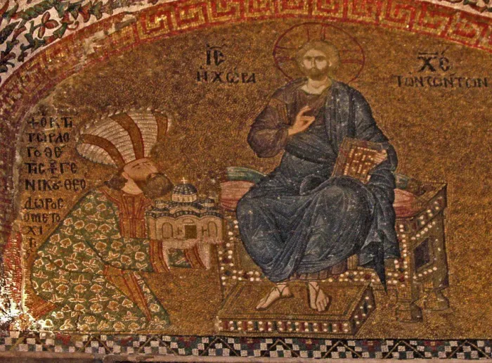 Framed Print : Theodore Metochites presenting the model of the renovated Chora Church to Christ Pantocrator by Byzantine Master / Hora Framed Print : Theodore Metochites presenting the model of the renovated Chora Church to Christ Pantocrator by Byzantine Master / Hora