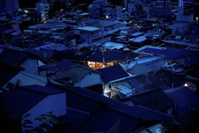 Framed Print : Township at night, Seoul, South Korea Framed Print : Township at night, Seoul, South Korea