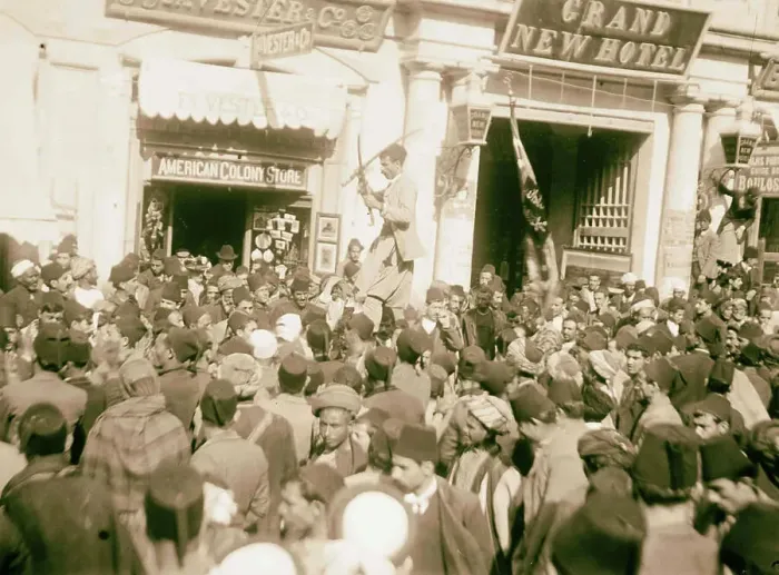 Framed Print : Turkish military WWI. Man dancing with swords at American Colony Store. 1914, Jerusalem, Israel Framed Print : Turkish military WWI. Man dancing with swords at American Colony Store. 1914, Jerusalem, Israel