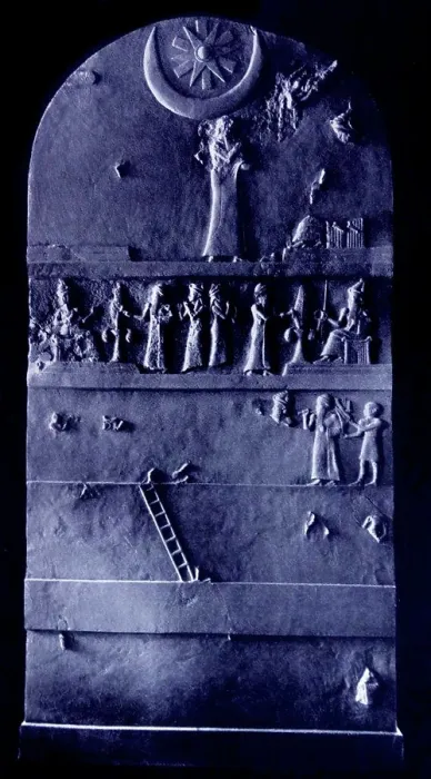 Framed Print : The Ur-Nammu stele c2000 BC Framed Print : The Ur-Nammu stele c2000 BC