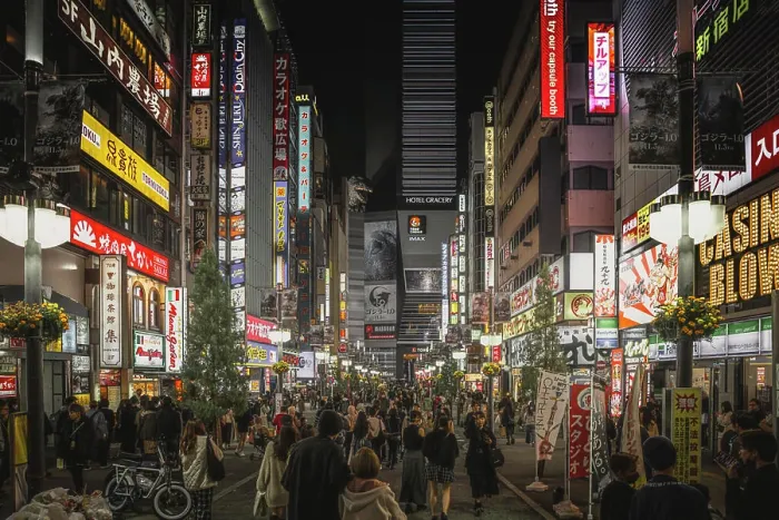 Framed Print : Urban Life in the Heart of Tokyo Framed Print : Urban Life in the Heart of Tokyo