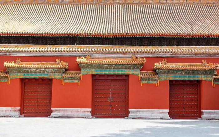 Framed Print : Verbotene Stadt. Palast mit Türen. *** Forbidden City Palace with Doors 1102804018 Framed Print : Verbotene Stadt. Palast mit Türen. *** Forbidden City Palace with Doors 1102804018