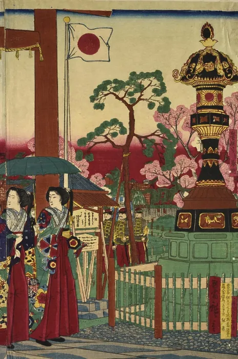 Framed Print : A view of the Yasakuni Shrine on Kudan Slope. 1880. Woodcuts. Color Framed Print : A view of the Yasakuni Shrine on Kudan Slope. 1880. Woodcuts. Color