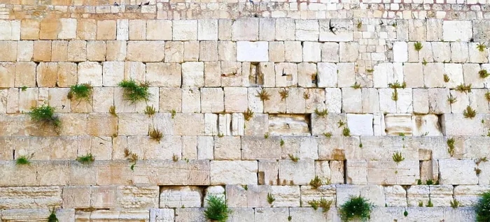 Framed Print : Western Wall, Jerusalem, Israel Framed Print : Western Wall, Jerusalem, Israel
