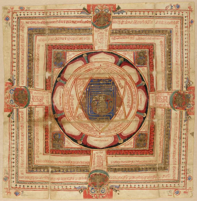 Framed Print : A Yantra of Mahavira. India, Gujarat or Rajasthan Framed Print : A Yantra of Mahavira. India, Gujarat or Rajasthan