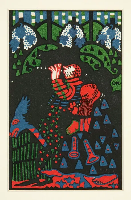 Framed Print : Zwei Musikanten (TwoMusicians). Artist: Oskar Kokoschka, Austrian, 1886-1980 Framed Print : Zwei Musikanten (TwoMusicians). Artist: Oskar Kokoschka, Austrian, 1886-1980